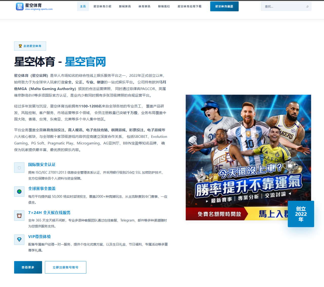 朱亚明复出引发田坛持续关注跳远名将归来背后的故事